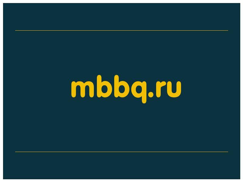 сделать скриншот mbbq.ru