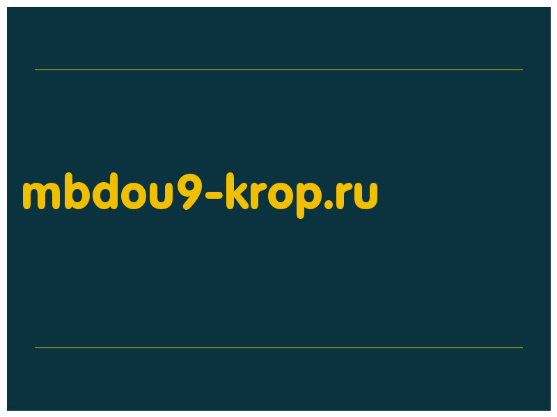 сделать скриншот mbdou9-krop.ru