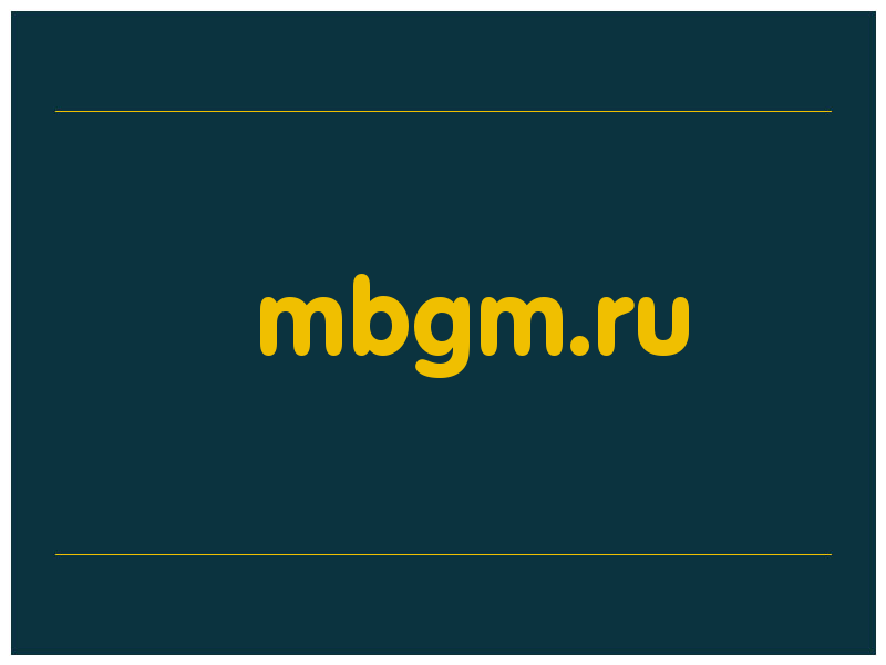 сделать скриншот mbgm.ru
