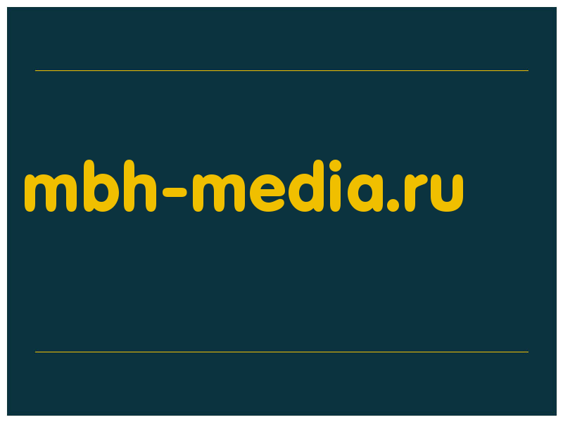 сделать скриншот mbh-media.ru