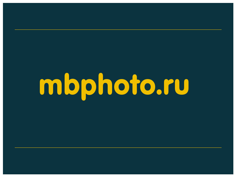 сделать скриншот mbphoto.ru