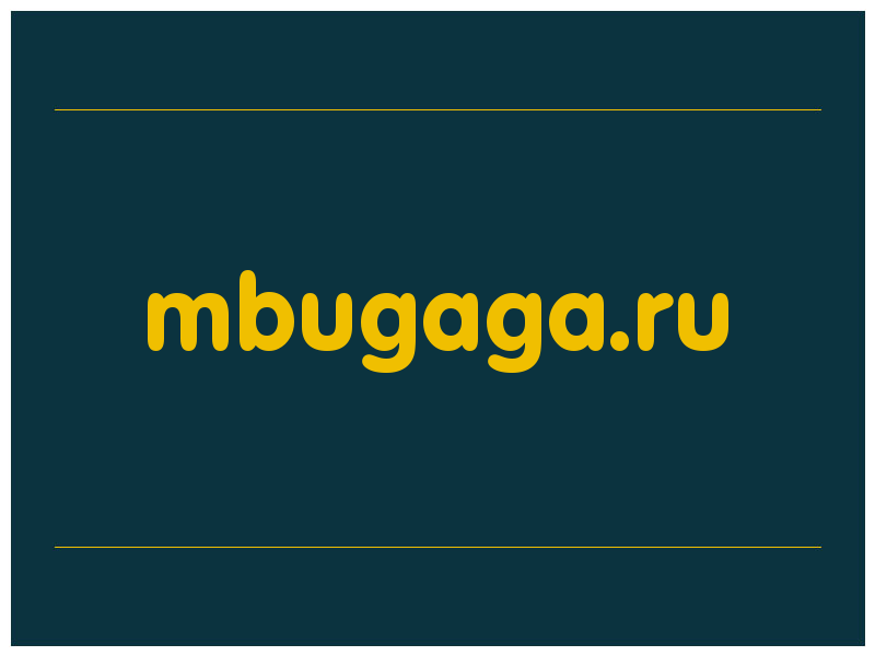 сделать скриншот mbugaga.ru