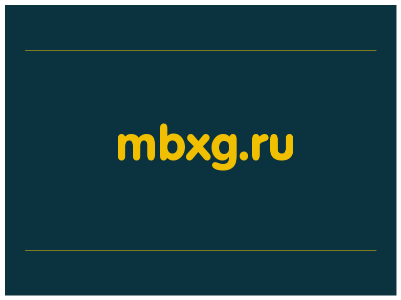 сделать скриншот mbxg.ru