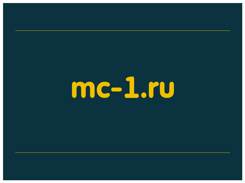 сделать скриншот mc-1.ru