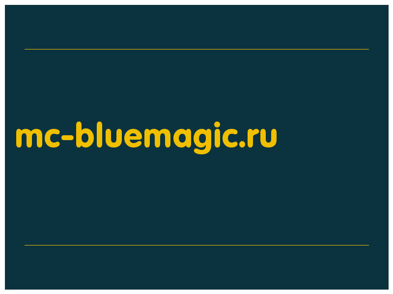 сделать скриншот mc-bluemagic.ru
