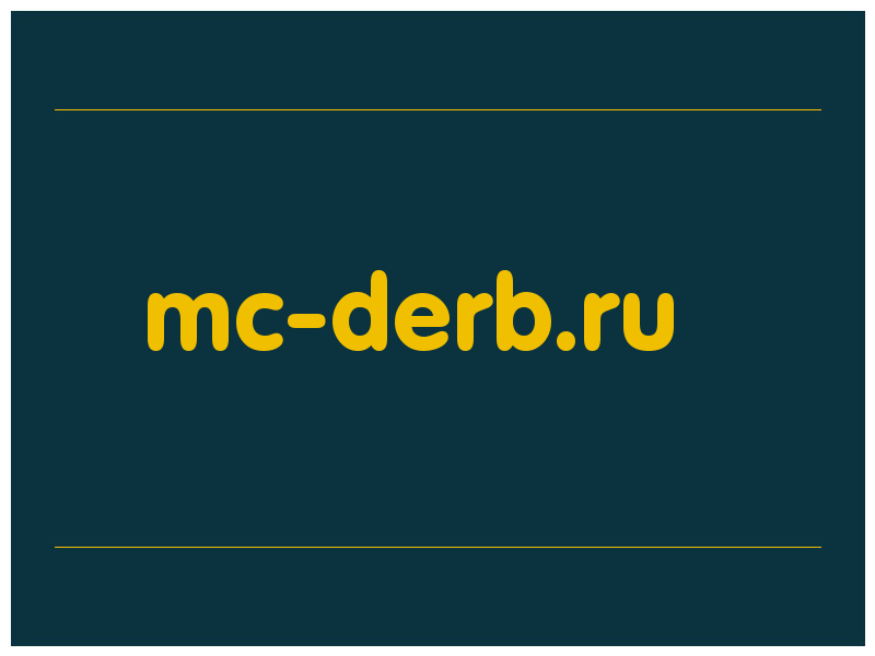 сделать скриншот mc-derb.ru