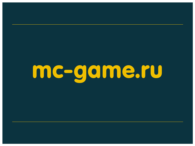 сделать скриншот mc-game.ru