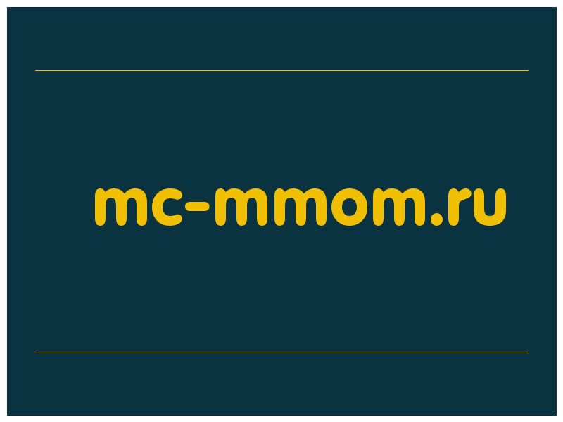 сделать скриншот mc-mmom.ru