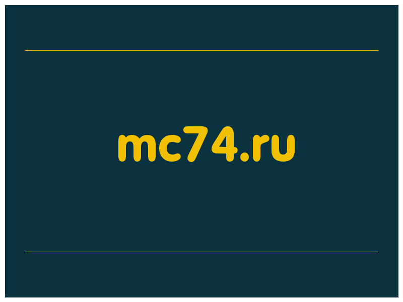 сделать скриншот mc74.ru