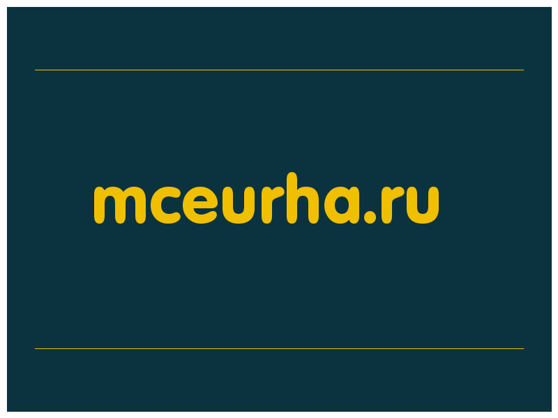 сделать скриншот mceurha.ru