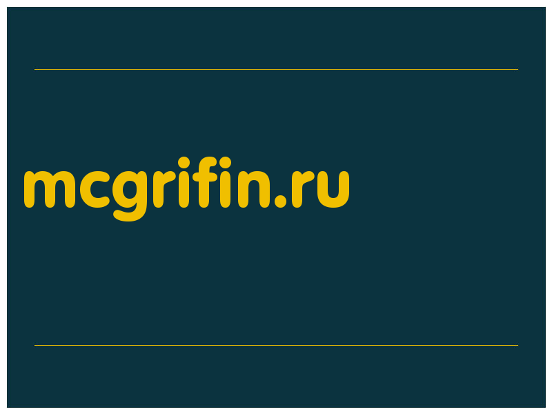 сделать скриншот mcgrifin.ru