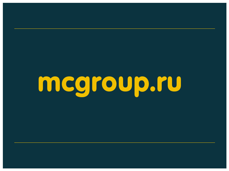 сделать скриншот mcgroup.ru
