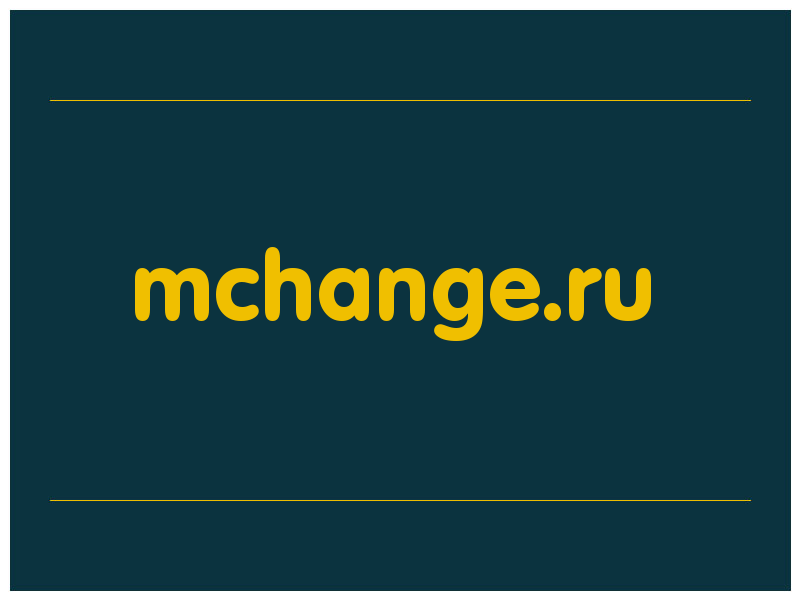 сделать скриншот mchange.ru