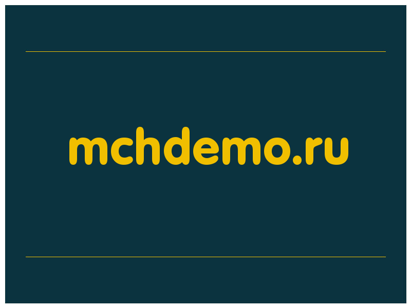 сделать скриншот mchdemo.ru
