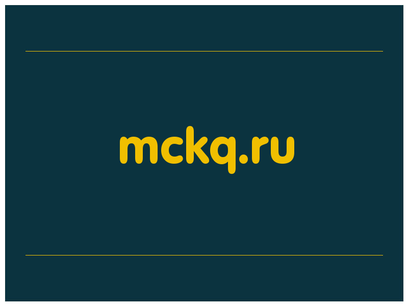 сделать скриншот mckq.ru