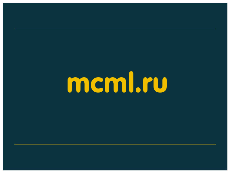 сделать скриншот mcml.ru