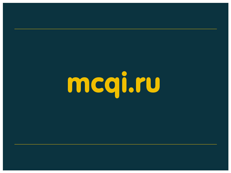 сделать скриншот mcqi.ru