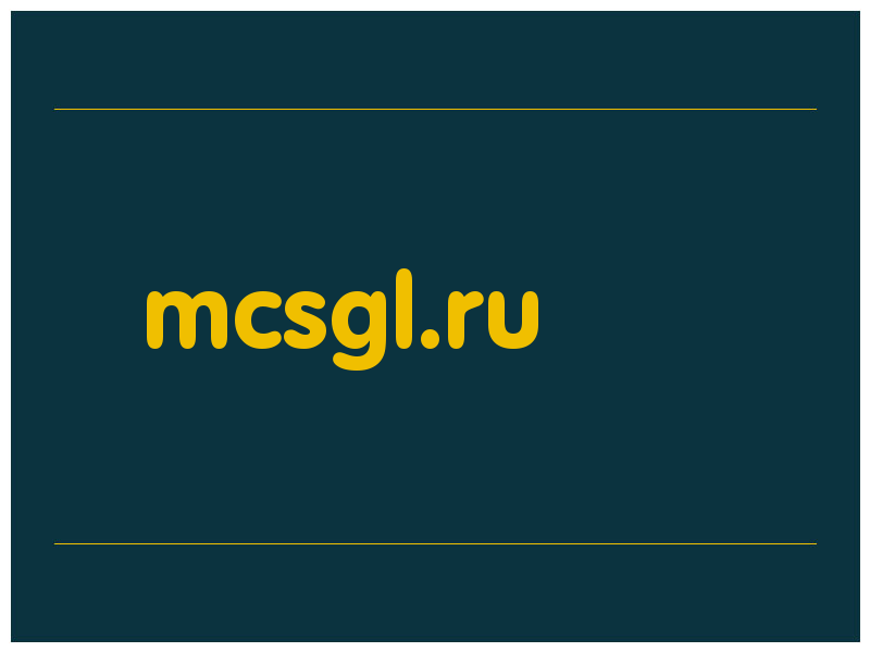сделать скриншот mcsgl.ru