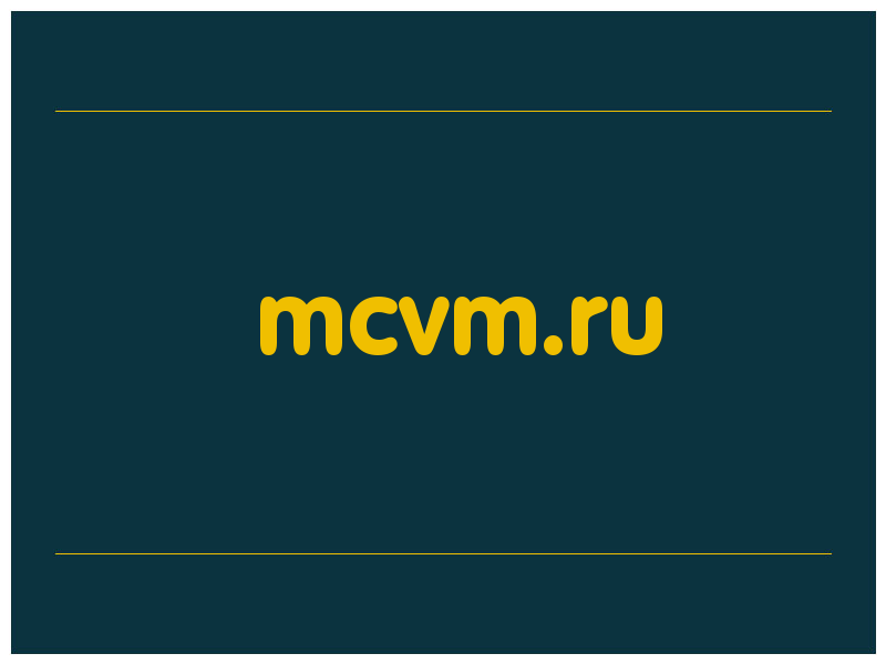 сделать скриншот mcvm.ru