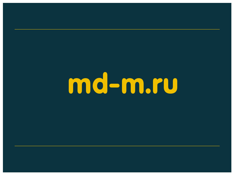 сделать скриншот md-m.ru