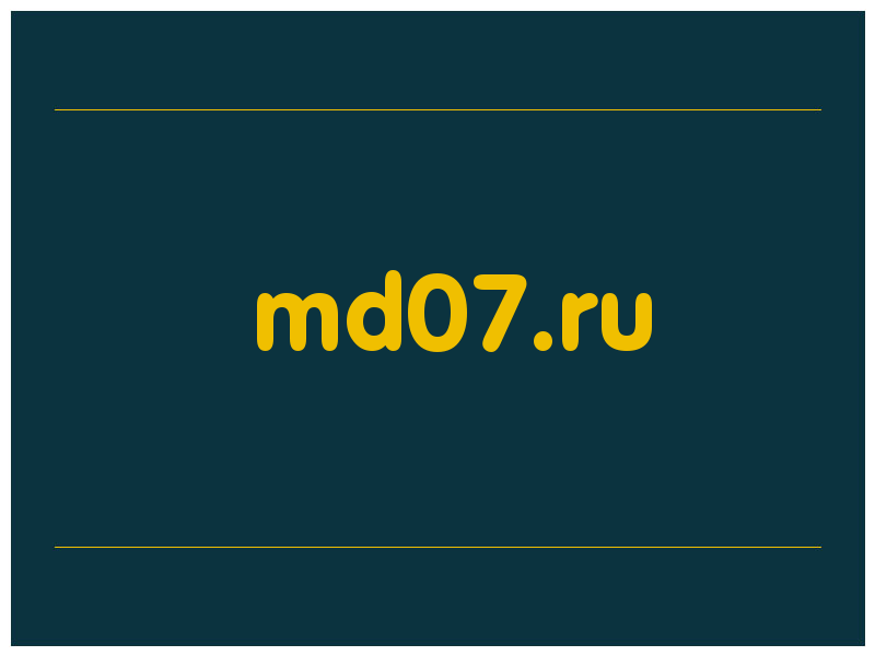 сделать скриншот md07.ru