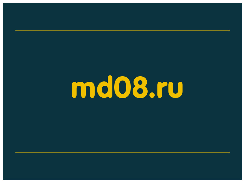 сделать скриншот md08.ru