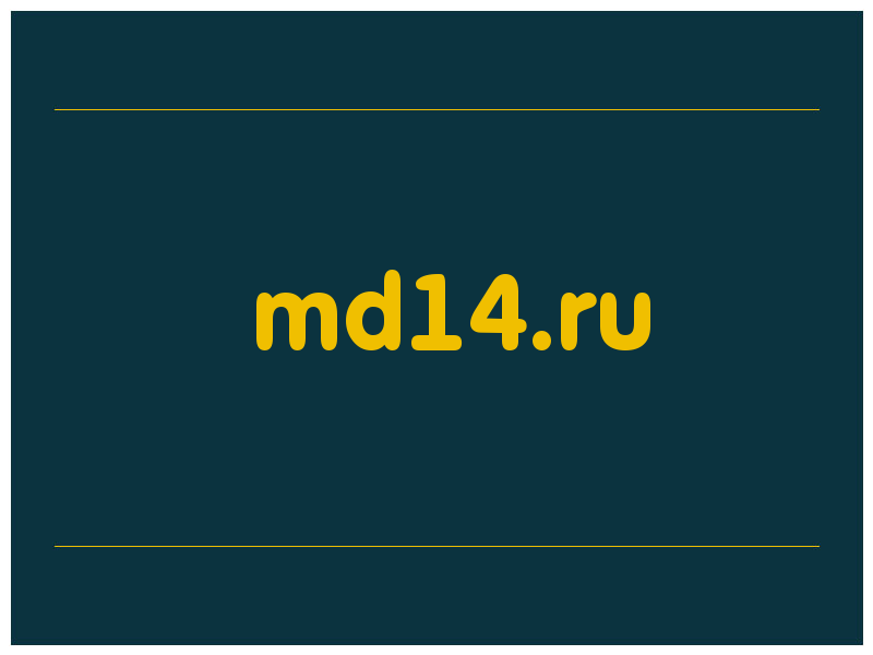 сделать скриншот md14.ru