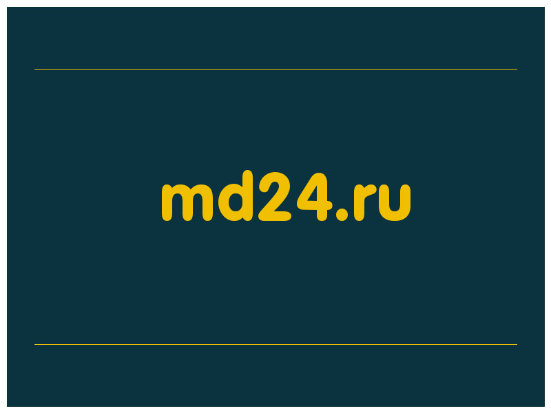 сделать скриншот md24.ru