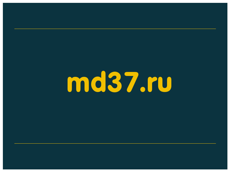 сделать скриншот md37.ru