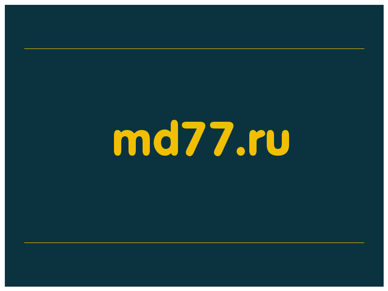 сделать скриншот md77.ru