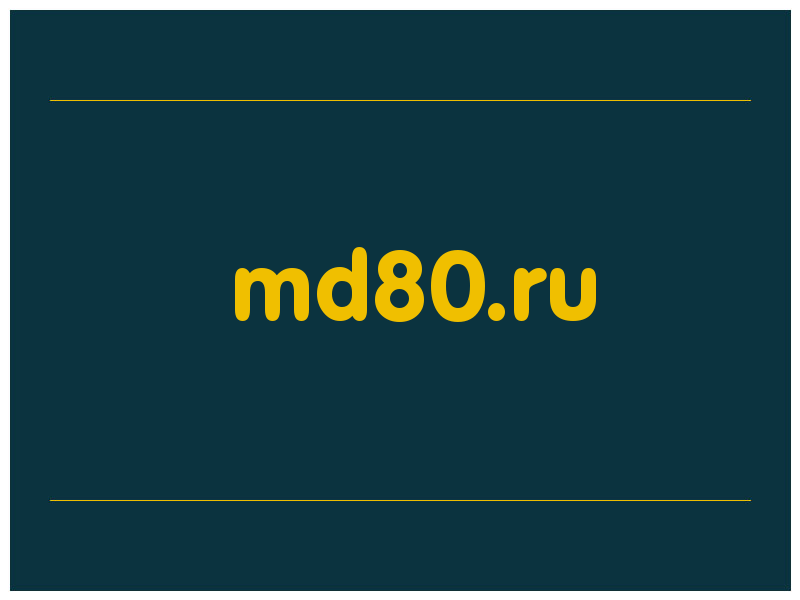 сделать скриншот md80.ru