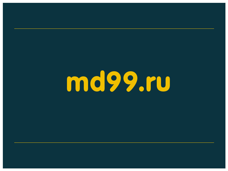 сделать скриншот md99.ru