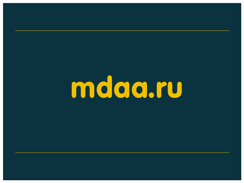 сделать скриншот mdaa.ru