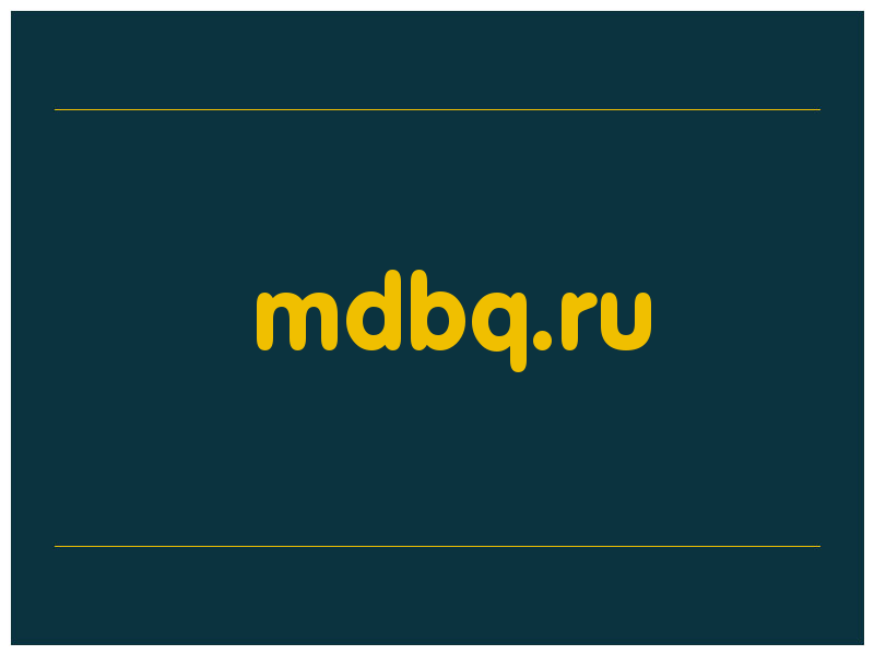сделать скриншот mdbq.ru