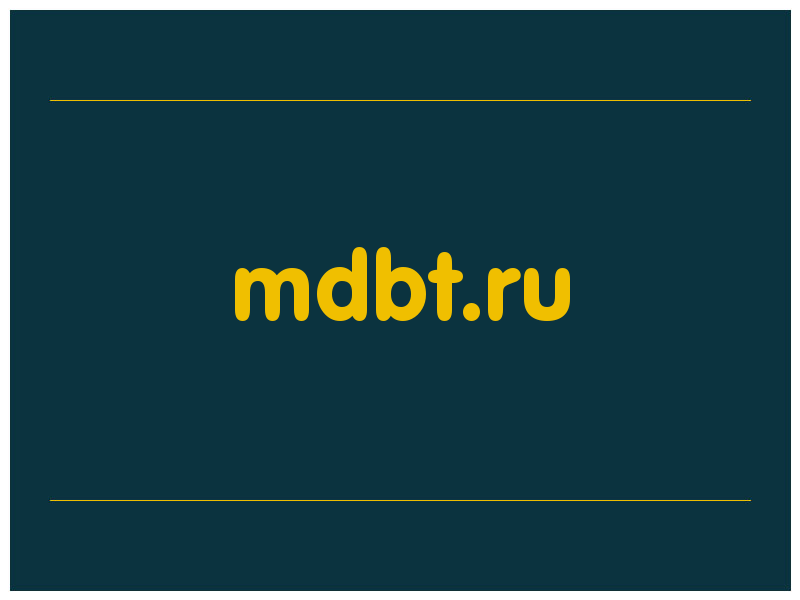 сделать скриншот mdbt.ru
