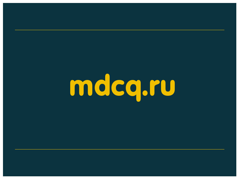 сделать скриншот mdcq.ru