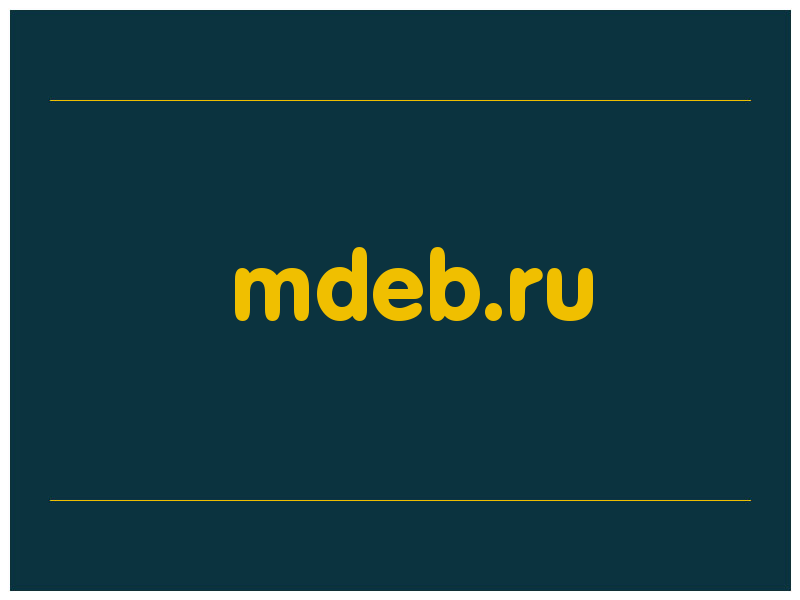 сделать скриншот mdeb.ru