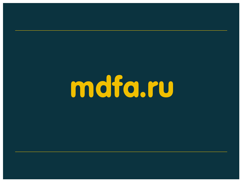 сделать скриншот mdfa.ru