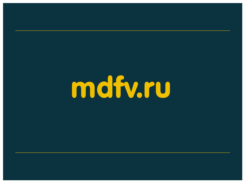 сделать скриншот mdfv.ru