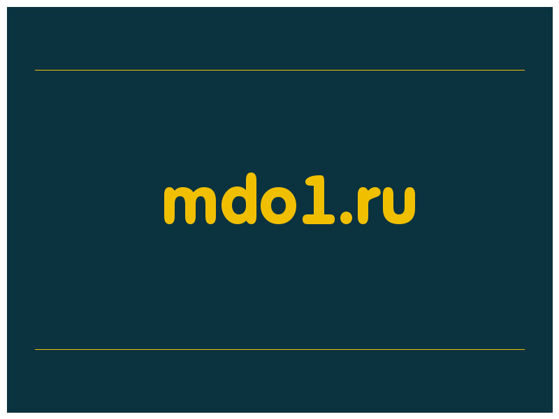 сделать скриншот mdo1.ru