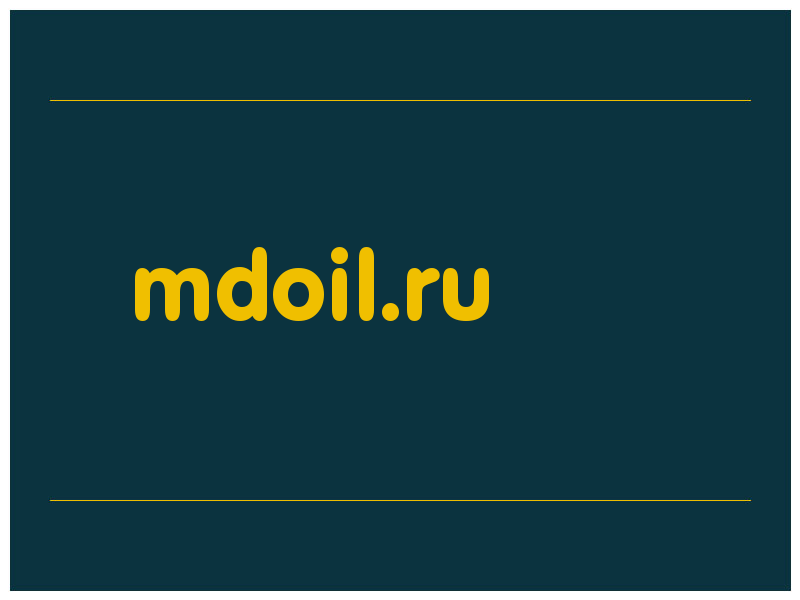 сделать скриншот mdoil.ru
