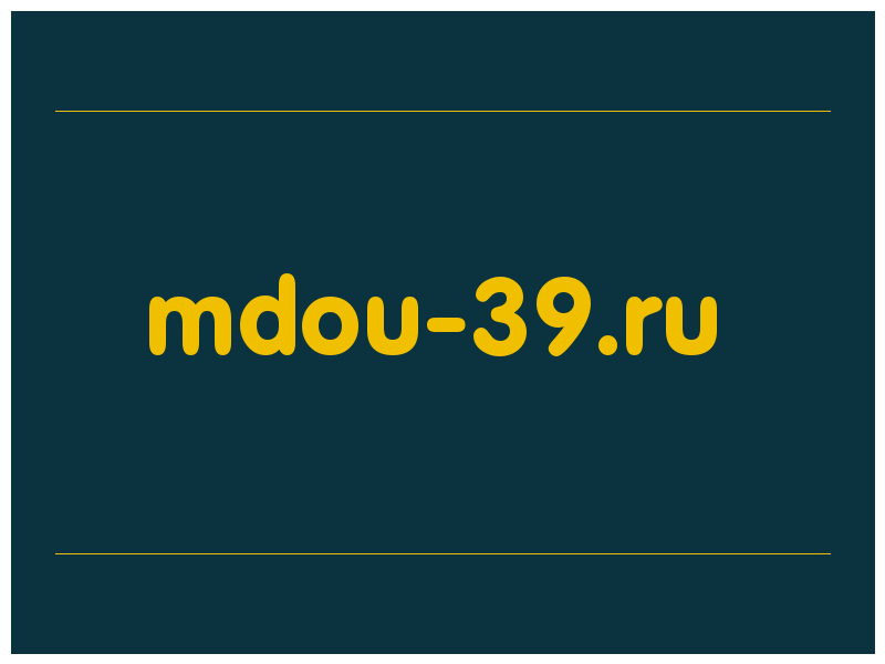 сделать скриншот mdou-39.ru