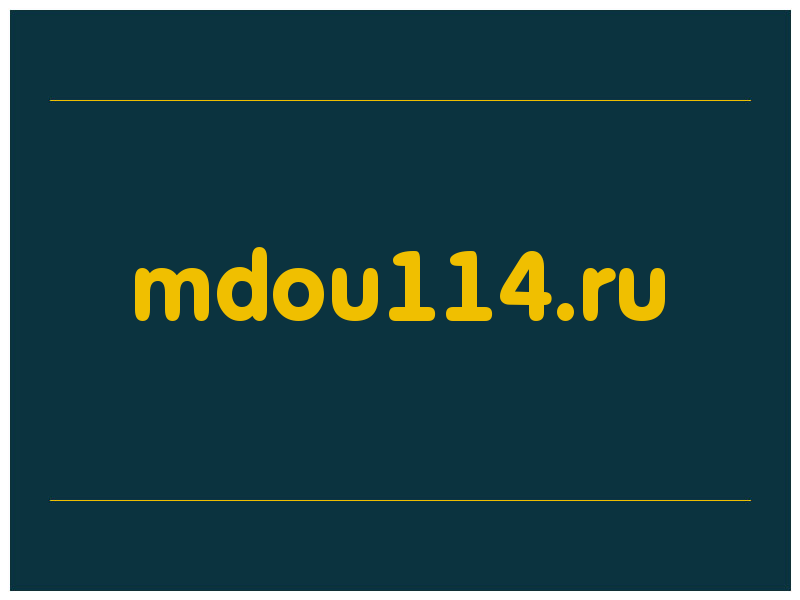 сделать скриншот mdou114.ru
