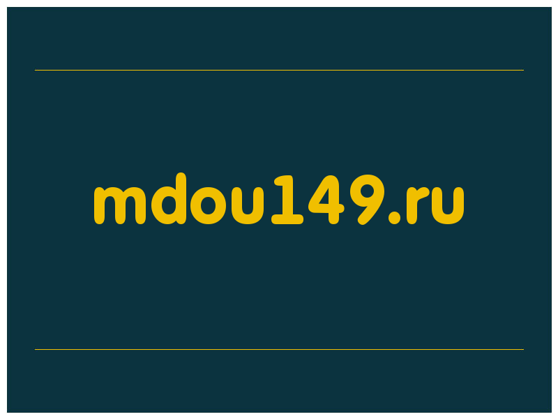 сделать скриншот mdou149.ru