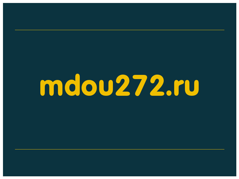 сделать скриншот mdou272.ru