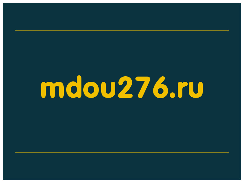 сделать скриншот mdou276.ru