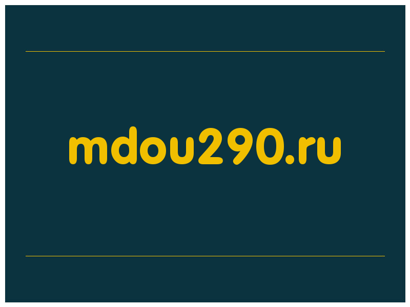 сделать скриншот mdou290.ru