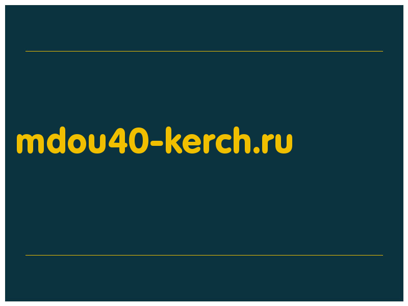 сделать скриншот mdou40-kerch.ru