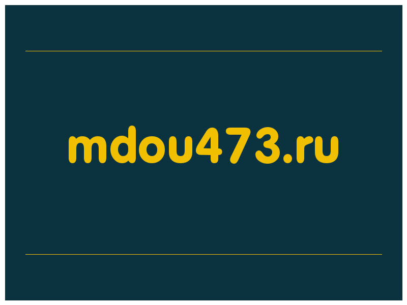 сделать скриншот mdou473.ru