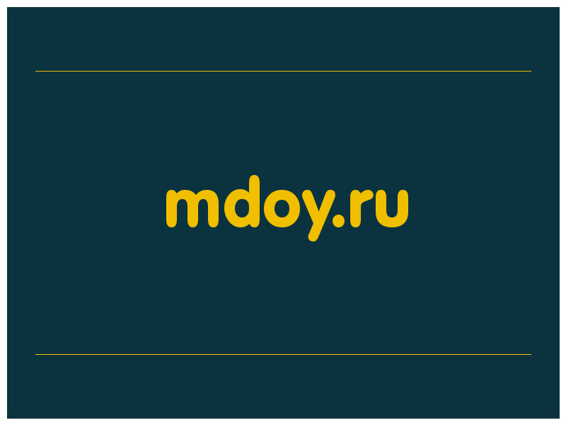 сделать скриншот mdoy.ru